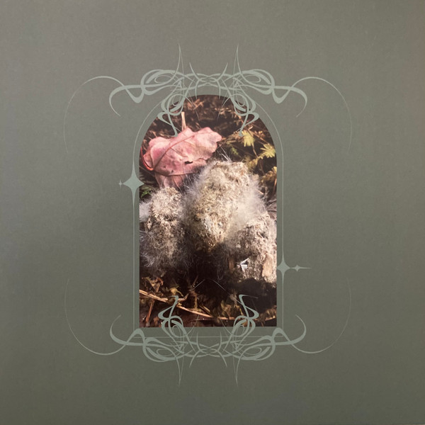Ben Bondy - Glans Intercum | West Mineral Ltd. (OUEST090) - main
