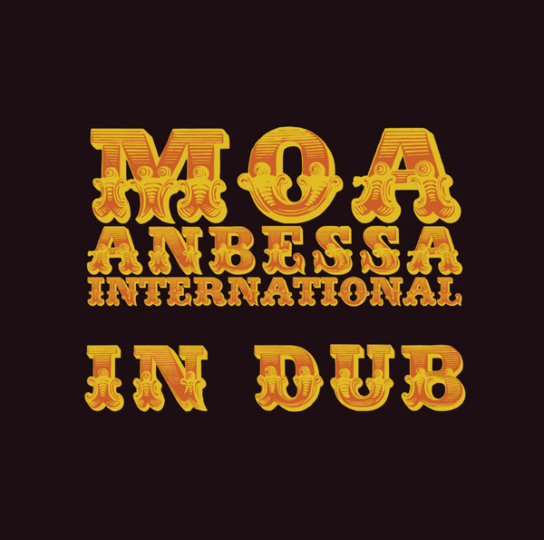 Moa Anbessa International - In Dub | Moa Anbessa (DM1LP01)