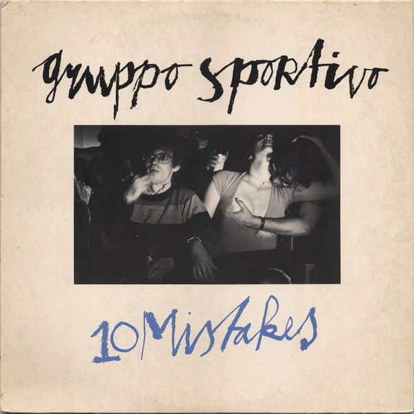 Gruppo Sportivo - 10 Mistakes | Ariola (25464 XOT) - main