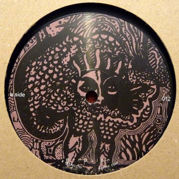 DJ Qu - Law | Deep Vibes Recordings (DVR 012)