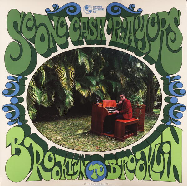 Scone Cash Players - Brooklyn To Brooklin | Daptone Records (DAP-073) - main Scone Cash Players - Brooklyn To Brooklin | Daptone Records (DAP-073) - main