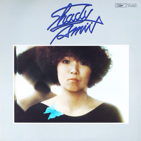 Amii Ozaki = Amii Ozaki - Shady = シェイディ | Express (ETP-72187)