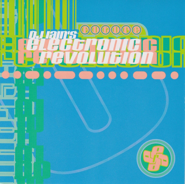DJ Iain - DJ Iain's Electronic Revolution | Sony Music Entertainment (Canada) Inc. (TVK 24029) - main DJ Iain - DJ Iain's Electronic Revolution | Sony Music Entertainment (Canada) Inc. (TVK 24029) - main