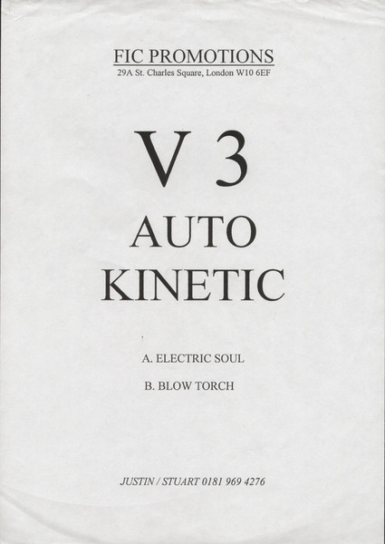 Auto Kinetic - Electric Soul / Blow Torch | Not On Label (Auto Kinetic Self-released) (V 3) - 3 Auto Kinetic - Electric Soul / Blow Torch | Not On Label (Auto Kinetic Self-released) (V 3) - 3
