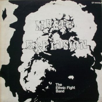 Ethnic Fight Band - Music Explosion | Ethnic Fight (EF 4444) - main