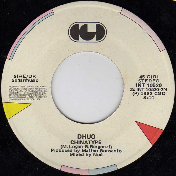 Dhuo - Walkin' | CGD (INT 10520) - 2