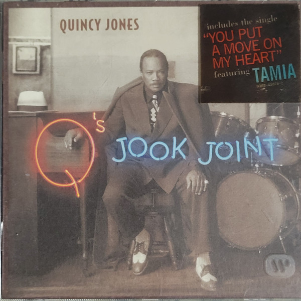 Quincy Jones - Q's Jook Joint | Qwest Records (9362-45875-2)