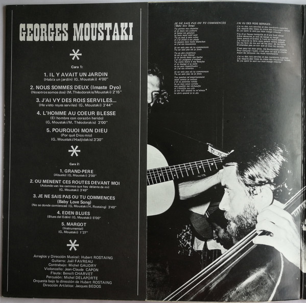 Georges Moustaki - Moustaki | Polydor (23 93 023) - 2