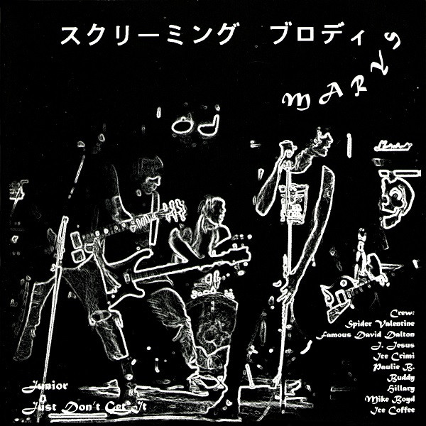 Screaming Bloody Marys / Teengenerate - Screaming Bloody Marys / Teengenerate | Wallabies Records (WAL-002) - main Screaming Bloody Marys / Teengenerate - Screaming Bloody Marys / Teengenerate | Wallabies Records (WAL-002) - main