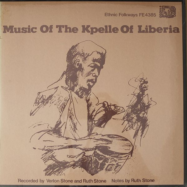 Kpelle - Music Of The Kpelle Of Liberia | Folkways Records (FE 4385)