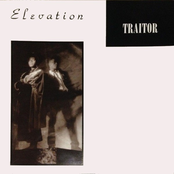 Elevation - Traitor | Illuminated Records (12 LEV 66)