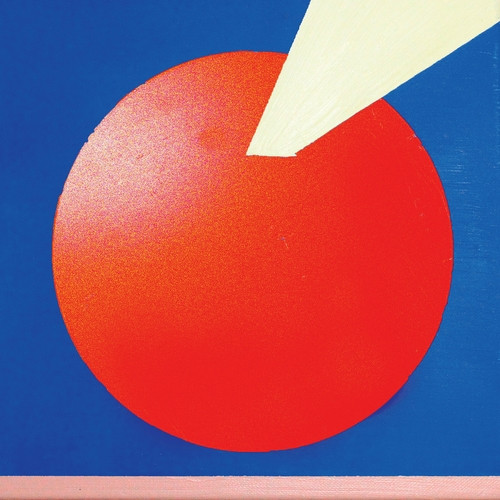Distractions - Siècle | Distractions Records (none) - main Distractions - Siècle | Distractions Records (none) - main