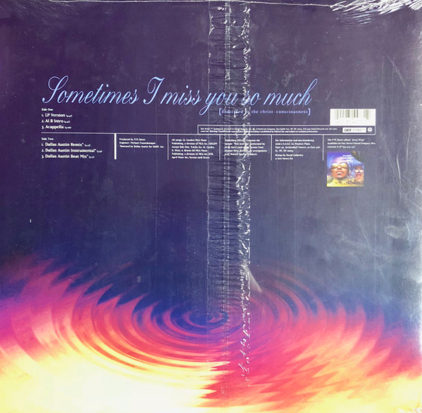 P.M. Dawn - Sometimes I Miss You So Much (Dedicated To The Christ Conciousness) | Gee Street (422-854 477-1) - 2 P.M. Dawn - Sometimes I Miss You So Much (Dedicated To The Christ Conciousness) | Gee Street (422-854 477-1) - 2