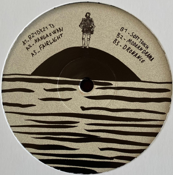 Too Smooth Christ - Modern Drama | Voiceless (VLS09) - main Too Smooth Christ - Modern Drama | Voiceless (VLS09) - main