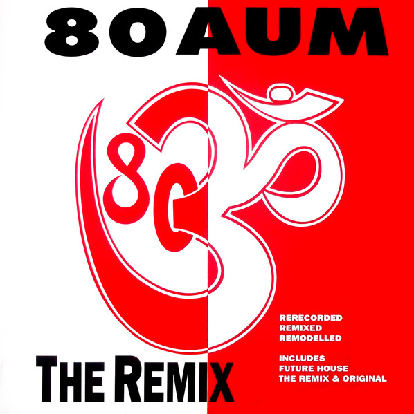 80 Aum / Exhibit X - The Remix | 80 Aum Records (AUM 412R) - main 80 Aum / Exhibit X - The Remix | 80 Aum Records (AUM 412R) - main