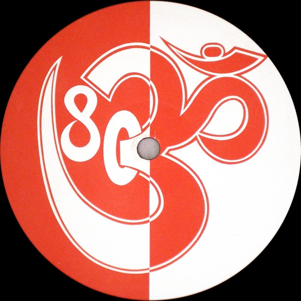 80 Aum / Exhibit X - The Remix | 80 Aum Records (AUM 412R) - 3 80 Aum / Exhibit X - The Remix | 80 Aum Records (AUM 412R) - 3