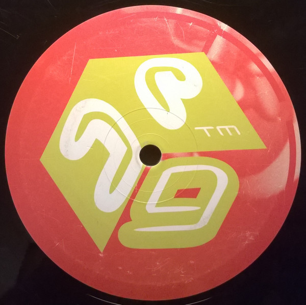 DJ Ham - Hardcore 2004 / You Ready? | Next Generation Records (NG032) - 2