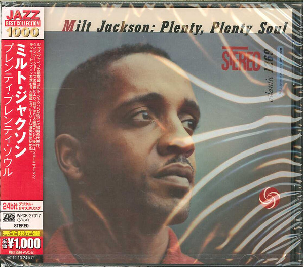 Milt Jackson - Plenty, Plenty Soul | Atlantic (WPCR-27017) - main Milt Jackson - Plenty, Plenty Soul | Atlantic (WPCR-27017) - main