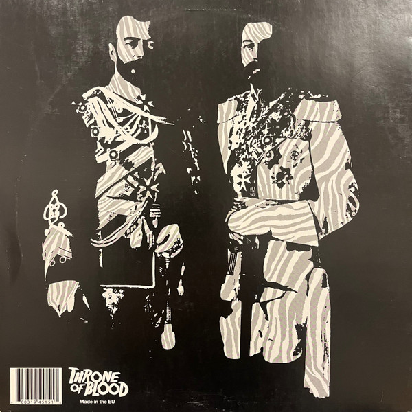 Populette - Mommy | Throne Of Blood (THRONE OF BLOOD 004) - 2