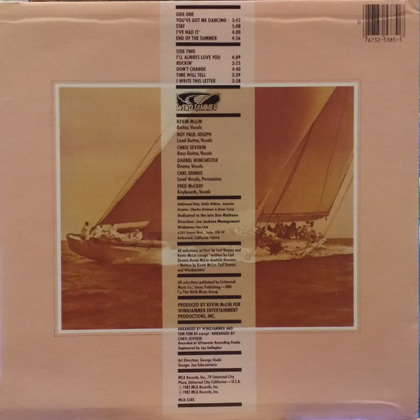 Windjammer - Windjammer | MCA Records (MCA-5385) - 2