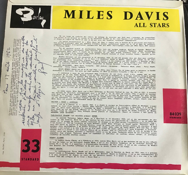 Miles Davis All Stars - Miles Davis All Stars | Barclay (84 039) - 2