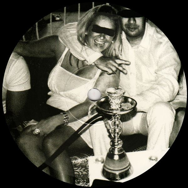 Mad Rey - Salon De Thé | D.KO Records (D.KO07) - 2 Mad Rey - Salon De Thé | D.KO Records (D.KO07) - 2