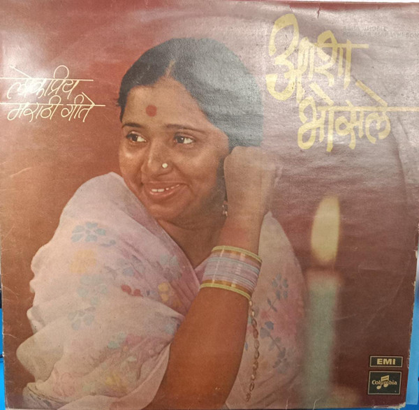 Asha Bhosle - Popular Marathi Songs | Columbia (33ECX 3302) - main Asha Bhosle - Popular Marathi Songs | Columbia (33ECX 3302) - main