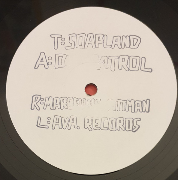 DogPatrol - Soapland | ava. (AVA.019) - 3 DogPatrol - Soapland | ava. (AVA.019) - 3