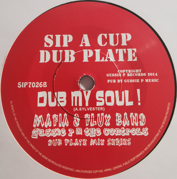 Cornell Campbell - Rock My Soul (Dub Plate Mix) | Sip A Cup Records (SIP7026) - main