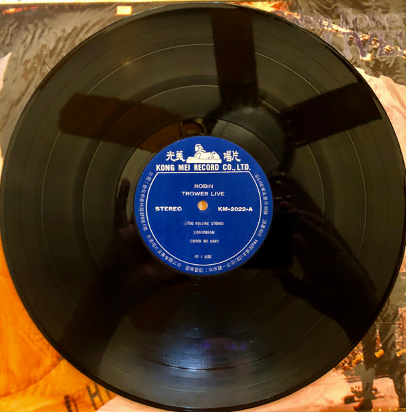 Robin Trower - Robin Trower Live! | Kong Mei Record Co., Ltd. (KM-2022) - 2