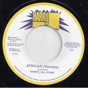 The Jay Boys - African People | Harry J Records (none) - 2 The Jay Boys - African People | Harry J Records (none) - 2