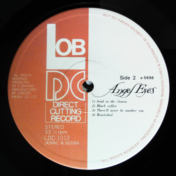 Anita O'Day - Angel Eyes | Lob (LDC-1012) - 4 Anita O'Day - Angel Eyes | Lob (LDC-1012) - 4