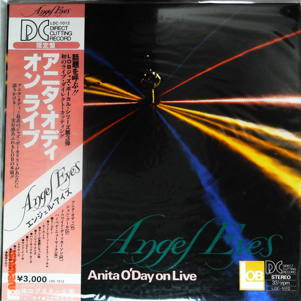 Anita O'Day - Angel Eyes | Lob (LDC-1012) - main Anita O'Day - Angel Eyes | Lob (LDC-1012) - main