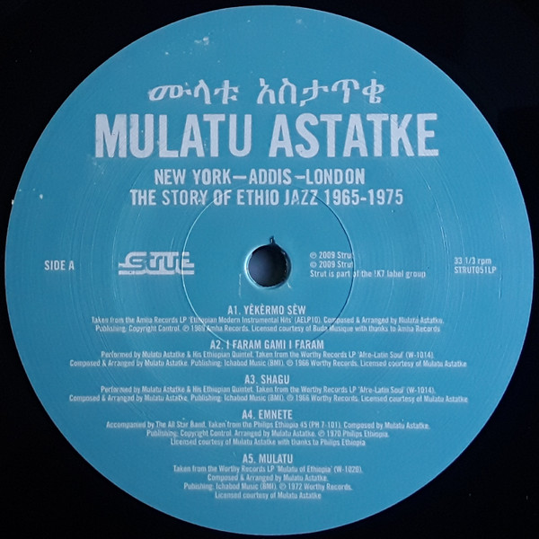 Mulatu Astatke - New York - Addis - London - The Story Of Ethio Jazz 1965-1975 | Strut (STRUT051LP) - 3