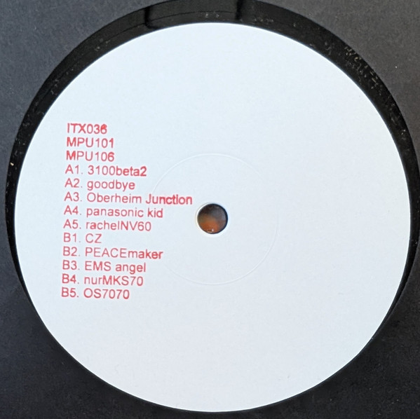 MPU101 - MPU106 | Ilian Tape (ITX036)