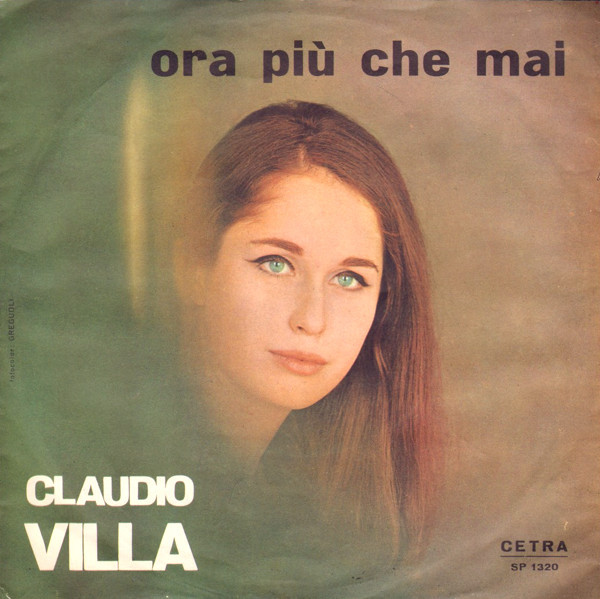 Claudio Villa - Ora Più Che Mai | Cetra (SP 1320)