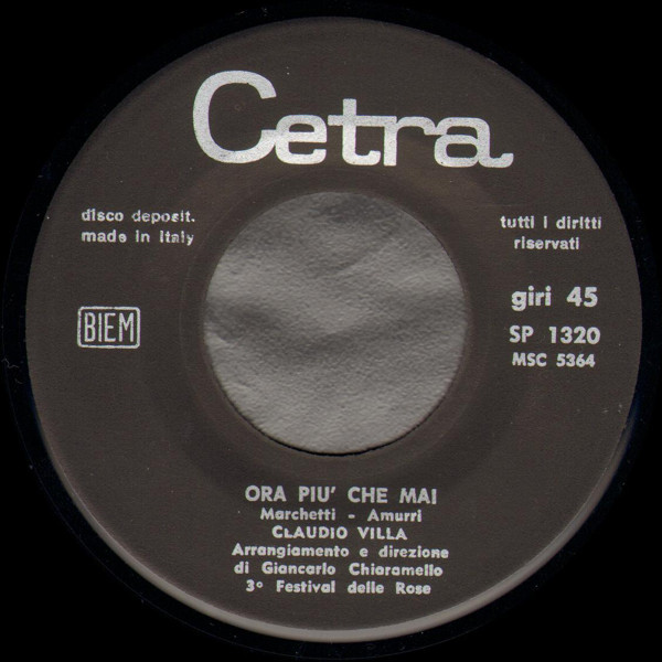 Claudio Villa - Ora Più Che Mai | Cetra (SP 1320) - 3