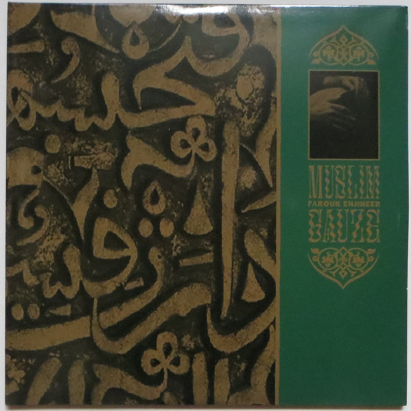 Muslimgauze - Farouk Enjineer | Other Voices Records (VOX 66 LP) - main Muslimgauze - Farouk Enjineer | Other Voices Records (VOX 66 LP) - main