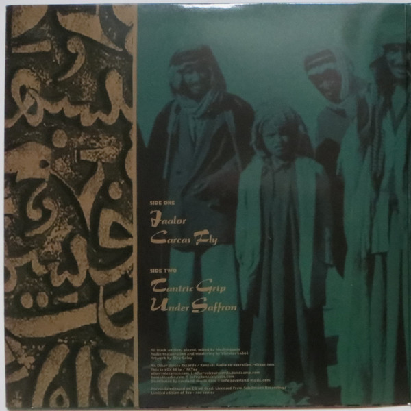 Muslimgauze - Farouk Enjineer | Other Voices Records (VOX 66 LP) - 2 Muslimgauze - Farouk Enjineer | Other Voices Records (VOX 66 LP) - 2