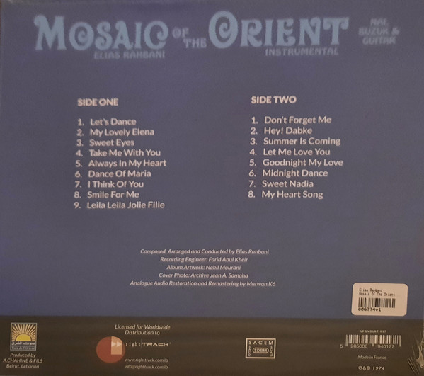 Elias Rahbani - Mosaic Of The Orient | Right Track S.A.R. L. (LPGVDLRT-017) - 2 Elias Rahbani - Mosaic Of The Orient | Right Track S.A.R. L. (LPGVDLRT-017) - 2