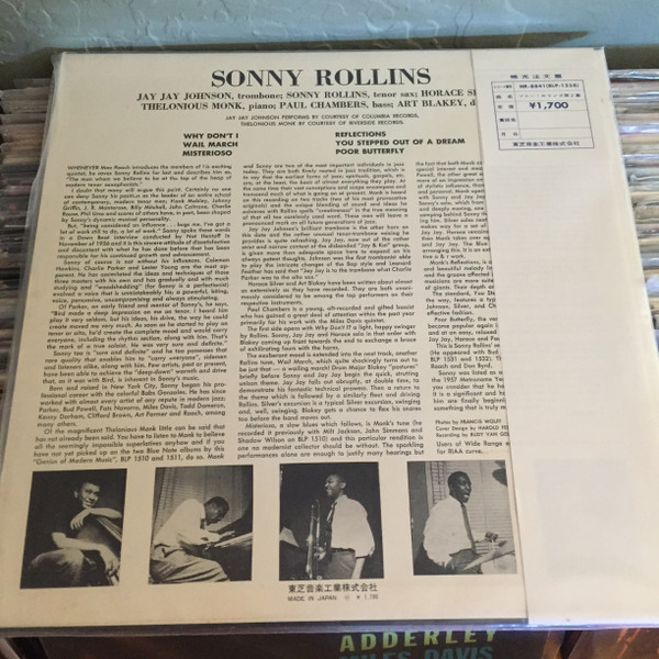 Sonny Rollins - Volume 2 | Blue Note (BLP 1558) - 3 Sonny Rollins - Volume 2 | Blue Note (BLP 1558) - 3