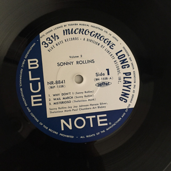 Sonny Rollins - Volume 2 | Blue Note (BLP 1558) - 4 Sonny Rollins - Volume 2 | Blue Note (BLP 1558) - 4