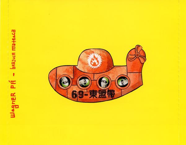 Wagner Pá & Brazuca Matraca - Brazuca Matraca | Virgin (7243 8110912 0) - 4 Wagner Pá & Brazuca Matraca - Brazuca Matraca | Virgin (7243 8110912 0) - 4