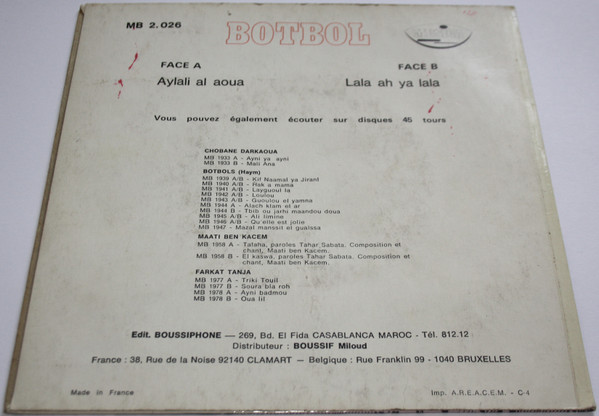 Botbol = Botbol - Aylali Al Aoua / Lala Ah Ya Lala | Musica (MB 2.026) - 2
