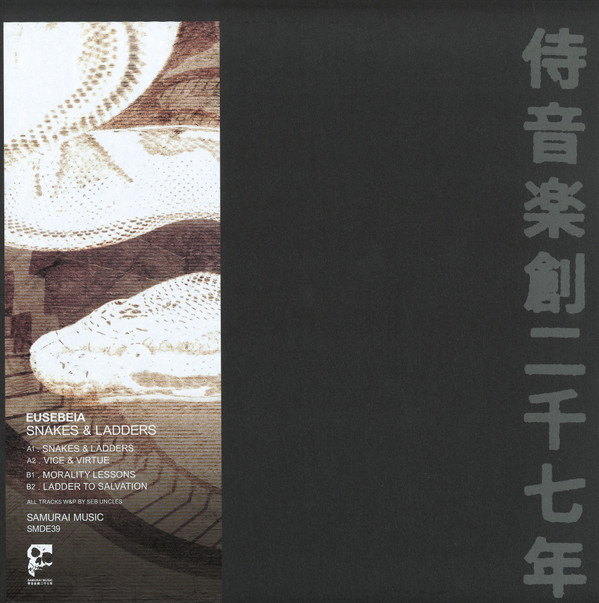 Eusebeia - Snakes And Ladders | Samurai Music (SMDE39)