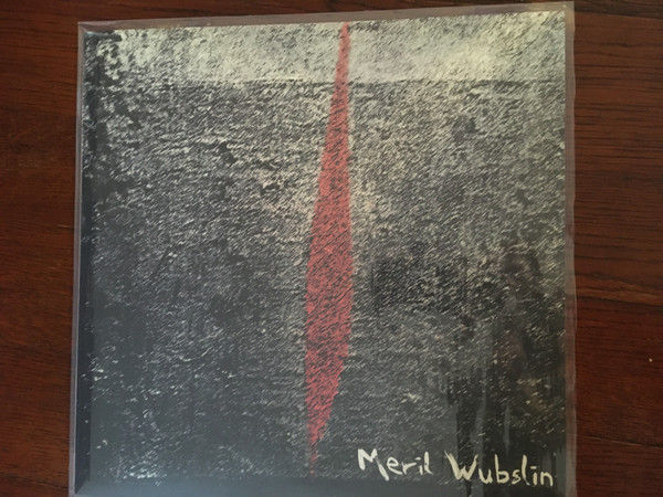 Meril Wubslin - SINON | Cheptel Records (CHPTL015)