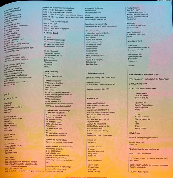 The Android Sisters - Songs Of Electronic Despair | Wah Wah Records (LPS252) - 4 The Android Sisters - Songs Of Electronic Despair | Wah Wah Records (LPS252) - 4