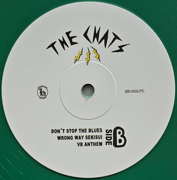 The Chats - The Chats EP | Bargain Bin Records (BB-005LPC) - 4 The Chats - The Chats EP | Bargain Bin Records (BB-005LPC) - 4