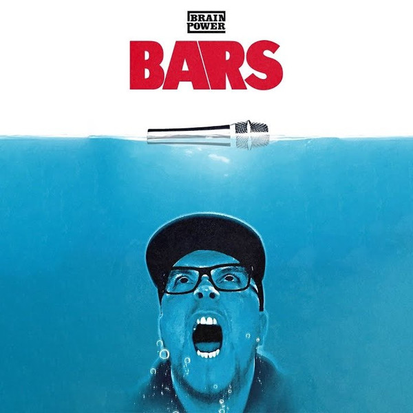 Brainpower - Bars: The Best Of Brainpower | Lyric Recordings (none)