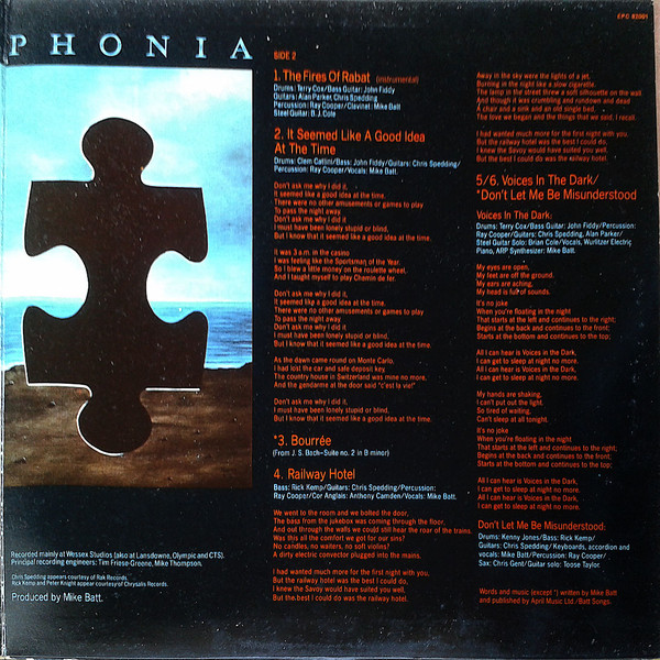 Mike Batt With The London Symphony Orchestra - Schizophonia | Epic (EPC 82001) - 3